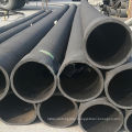 Dredging rubber hose pipe water suction discharge hose